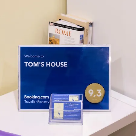 トムズ ハウス 別荘 *